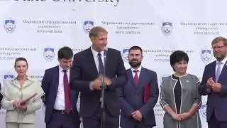 День знаний с МарГУ