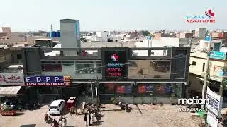 Siddique Medical Center Pattoki Tv Commercial| Motion Studio