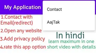 Contact button in android studio // Any website link option in app, In Android studio with menu