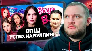 КУЗЬМА СМОТРИТ 