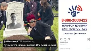Royal Quest: КРОВЬ НА АРЕНЕ | ФИНАЛ