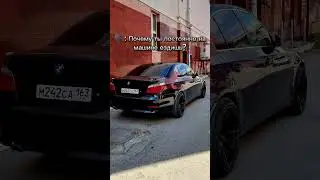 #bmw #e60