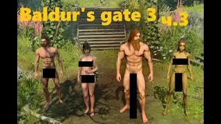 Baldur's gate 3/ Краткое прохождение ч3