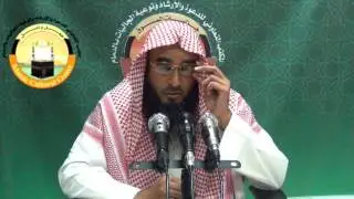 798  Nekir Kaje Protijogita - Shaykh Motiur Rahman