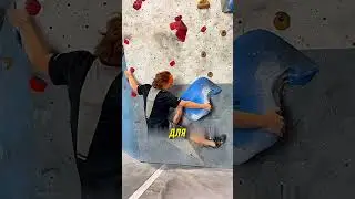 Экстремальная тренировка скалолаза 😱