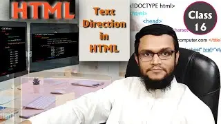 Text Direction in HTML | TC-Computer Education | টেক্স ডিরেকশন কিভাবে করবেন