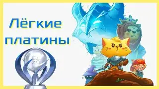 Пять игр ОБЯЗАТЕЛЬНЫХ к покупке на новогодней распродаже в 2021