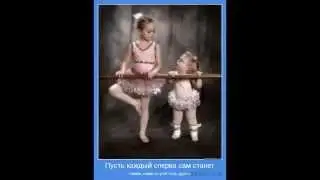 Ищите лучшие русские песни