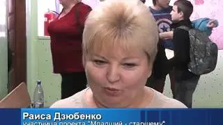 компьт.грам. с.Кулешовка