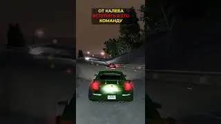 ДУБЛЯЖ УНИЧТОЖИЛ СЮЖЕТ NFS UNDERGROUND 2! #needforspeed #underground2