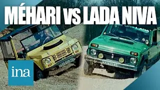 1981 : Citroën Mehari VS Lada Niva | Archive INA