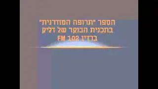 ספר 