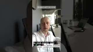 #shorts Планы этой недели