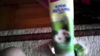 Что в моём портфеле
