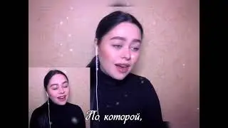 Виктория Барс - «Белым снегом» (с субтитрами-Volga).