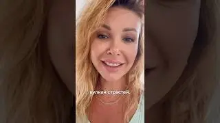 “ИТАЛЬЯНСКИЕ СТРАСТИ” 11-19 февраля 2024 