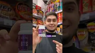 Коллаб ГОДА! Жвачка от BTS💜 