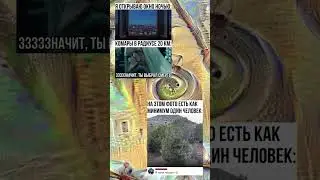 мемы с загадкой #мемы #ржака #meme #funny #рекомендации