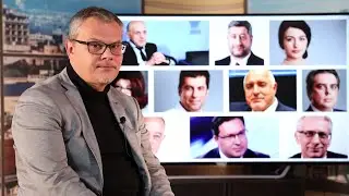 Те се събраха и Борисов реши