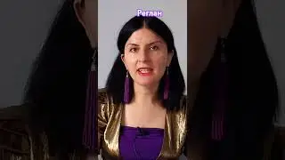 Реглан. Как появился фасон реглан. Генерал Реглан. #стиль #мода #реглан