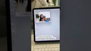 Как вам результат в конце?