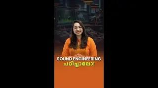 Sound Engineering | Sound Engineer | Sound Engineering Course