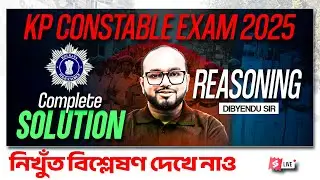 KP Exam Questions | KP Constable Answers 2025 | KP Constable Reasoning Answer Key By Dibyendu Sir