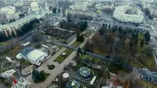 Что за забором в парке им. 1 мая Курск