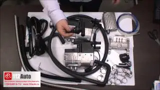 Что входит в комплект Eberspacher Hydronic 2