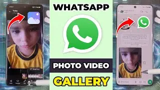 WhatsApp Photos Videos Not Showing In Gallery Fix || WhatsApp Photo Not Save In Gallery