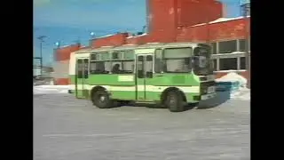 1998 02 22 Мегион  МТВ  Мегионское АТП