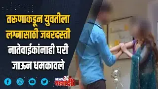 शहराची खबरबात । ​थकीत गाळा भाडे वसुलीसाठी मनपाची जप्ती कारवाई मोहीम
