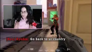I DID THIS TO NA STREAMERS