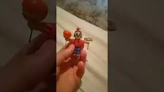 балунбой