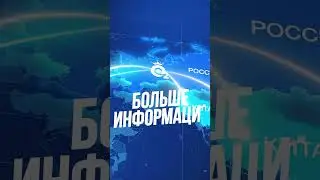 Кислородная Империя, с 2007 года помогаем спасать жизни! 15 лет-наша миссия и история! #shorts