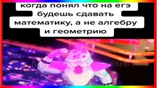 тик ток сидит в телефоне