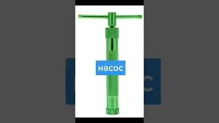 Знаете верный ответ? 