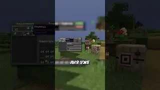 😱УЧУ ДЕВУШКУ ИГРАТЬ В МАЙНКРАФТ😱 