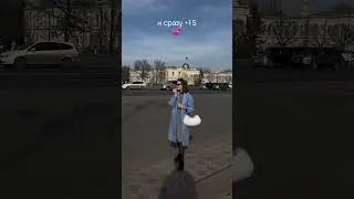 Весна в Кыргызстане