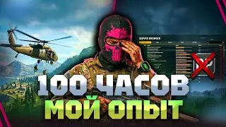 IS IT HELL OR THE BEST MILITARY GAME EVER? MY EXPERIENCE WITH ARMA REFORGER