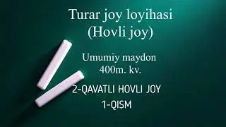 Ikki qavatli uy plani. 14x11m Uy loyihalari. Uy plani proyektlar. уй плани. уй чизмаси. Floor plan