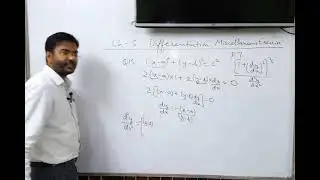 Question 15 | Miscellaneous Exercise | Differentiation || Maths | Class XII