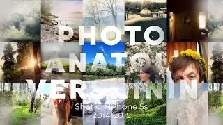 Фотограф Анатоль Вершинин. Коллекция 2014-2015
