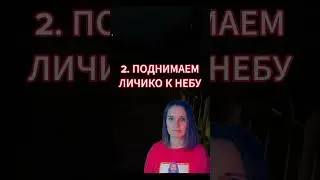 КАК ОПРЕДЕЛИТЬ ДОЖДЬ ► ФАЗМОФОБИЯ | PHASMOPHOBIA ГАЙД ПО ПОГОДЕ