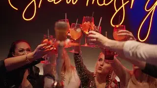 AURIQA - Tu manes nelauk ( premjera 2024)
