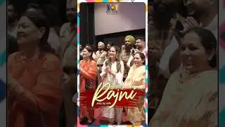 POSTIVE RESPONSE FOR BIBI RAJANI | DOT FILMS | #punjabicinema #roopigill #movie #punjab #trending
