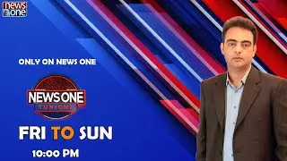 Newsone Tonight with Syed Asim Raza | PTI Conflicts | 26 July 2025 | News One