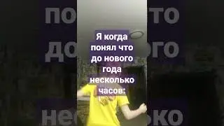 Хочу в рекомендации ютуба попасть.