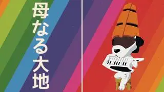 Body Image feat. K.K. Slider (TWRP Cover)