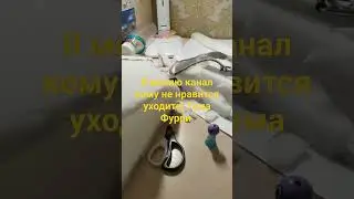 важная информация